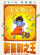 欧美一区二区人人喊爽