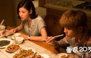 欧美一区二区人人喊爽